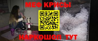 a pvp Балахна