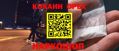 a pvp Балахна