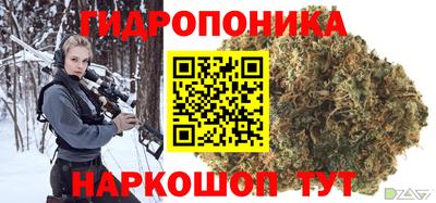 a pvp Балахна