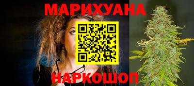 кокаин премиум Котовск