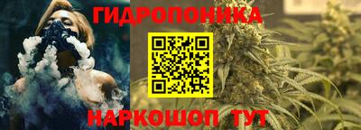 альфа пвп VHQ Красноармейск