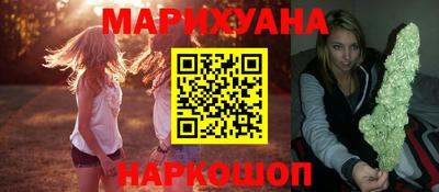 круглые Балашиха