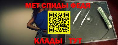круглые Балашиха