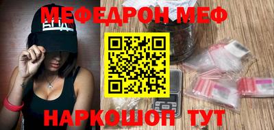 MDMA Premium VHQ Кохма