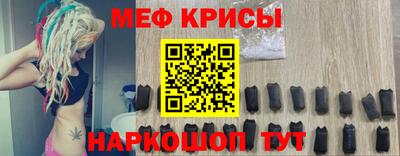 шишки Ликино-Дулёво
