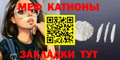 a pvp Балахна
